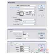 Illustrator创建清凉可口的西瓜字效果绘制教程
