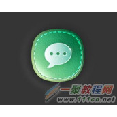 Illustrator图标设计制作教程