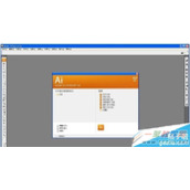 Illustrator将文件转为PSD分层文件方法分享