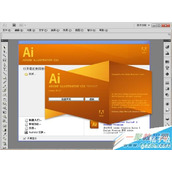 Illustrator中调整文字间距快捷键分享