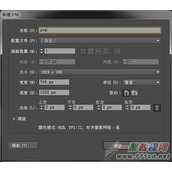 Illustrator设计波普艺术风格人像效果绘制教程