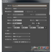 Illustrator线条艺术效果海报制作教程