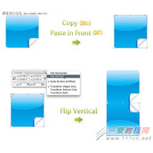 Illustrator快速制作反光效果教程分享