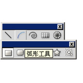 Illustrator使用经验小技巧分享