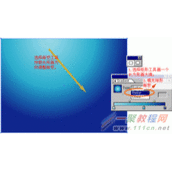 Illustrator设计美丽的海底世界绘制教程