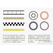 Illustrator制作自定义图案画笔技巧教程