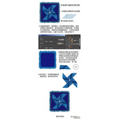Illustrator制作牛仔布料纹理教程