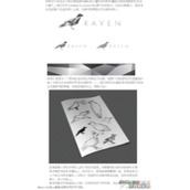 Illustrator设计立体派风格的小鸟标志制作教程