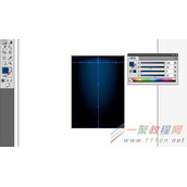 Illustrator制作超炫的发光条效果的教程