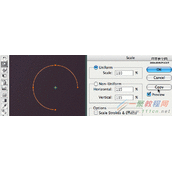 Illustrator的旋转和缩放工具教程