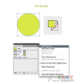 Illustrator绘制可编辑的渐变色描边教程