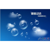 Illustrator制做透明泡泡教程分享