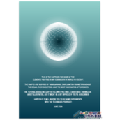 Illustrator利用放射功能制作漂亮效果教程