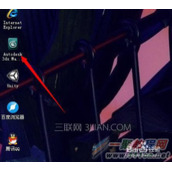 3DMAX缩放区域怎么使用