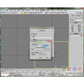 3dmax建高尔夫球模型
