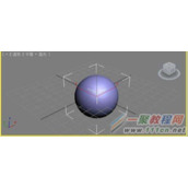 3Dmax2010选择并均匀缩放工具使用方法