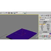 3dmax制作长方体半透明效果教程