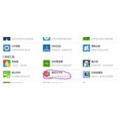 cad异常代码0xc00000fd怎么回事 如何解决