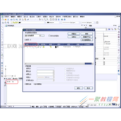 CAD图层按照名称来排列的方法