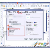 cad快捷键Shift的妙用