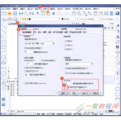 CAD中标题栏显示不全怎么解决