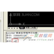 cad竖向文字怎么设置