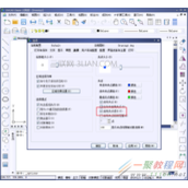CAD夹点弹出的命令怎么关  有什么关闭方法