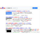 CAD软件文字样式怎么修改