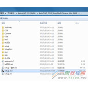 CAD安装怎么会没有主程序  怎么解决没有主程序问题