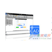 CAD图纸为什么不能编辑  不能编辑怎么办