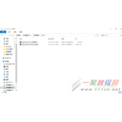 AutoCAD怎么破解注册