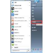 CAD2014Express工具栏怎么使用