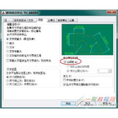 cad注释性标注和一般标注有哪些不同