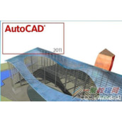 解决Autocad保存时导致死机或者卡机的方法