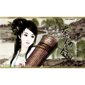 利用ps制作漂亮非主流个性签名教程