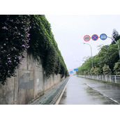 ps生活风景照片处理成非主流色调效果