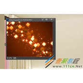 PS如何在墙上贴图 PS在墙上贴图的方法