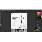 PS CC2017文字图层快速统一字体的方法