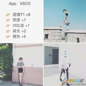 VSCO怎么使用网红滤镜 VSCO照片调色方法