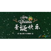 ps设计一款简单的圣诞节海报的方法介绍