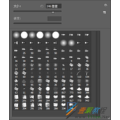 PS笔刷如何删除  PS笔刷删除的方法介绍