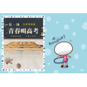 PS去掉gif动图中水印的方法介绍