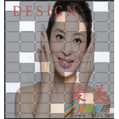 ps使用网格制作人物海报教程