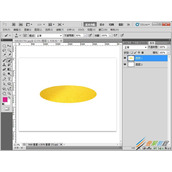 ps图层蒙版使用实例