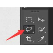 ps如何抠图并和另一张图片合并