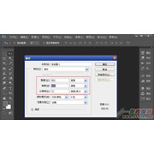 ps如何使用时间轴做一个闪烁文字的gif动画