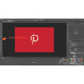 奶油文字ps怎么做