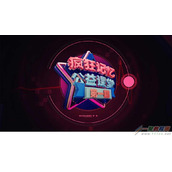 PS结合C4D和AI软件如何制作立体字3D模型