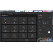 photoshop如何制作冰淇淋字体