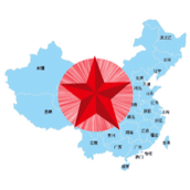 PS如何制作红星闪闪照中国gif动态图